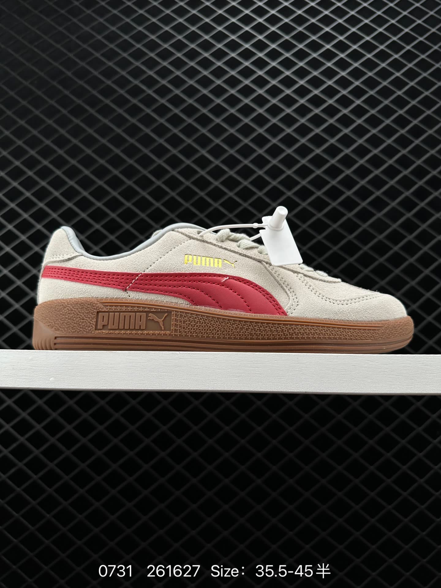 Puma Army Trainer Puma Army Trainer