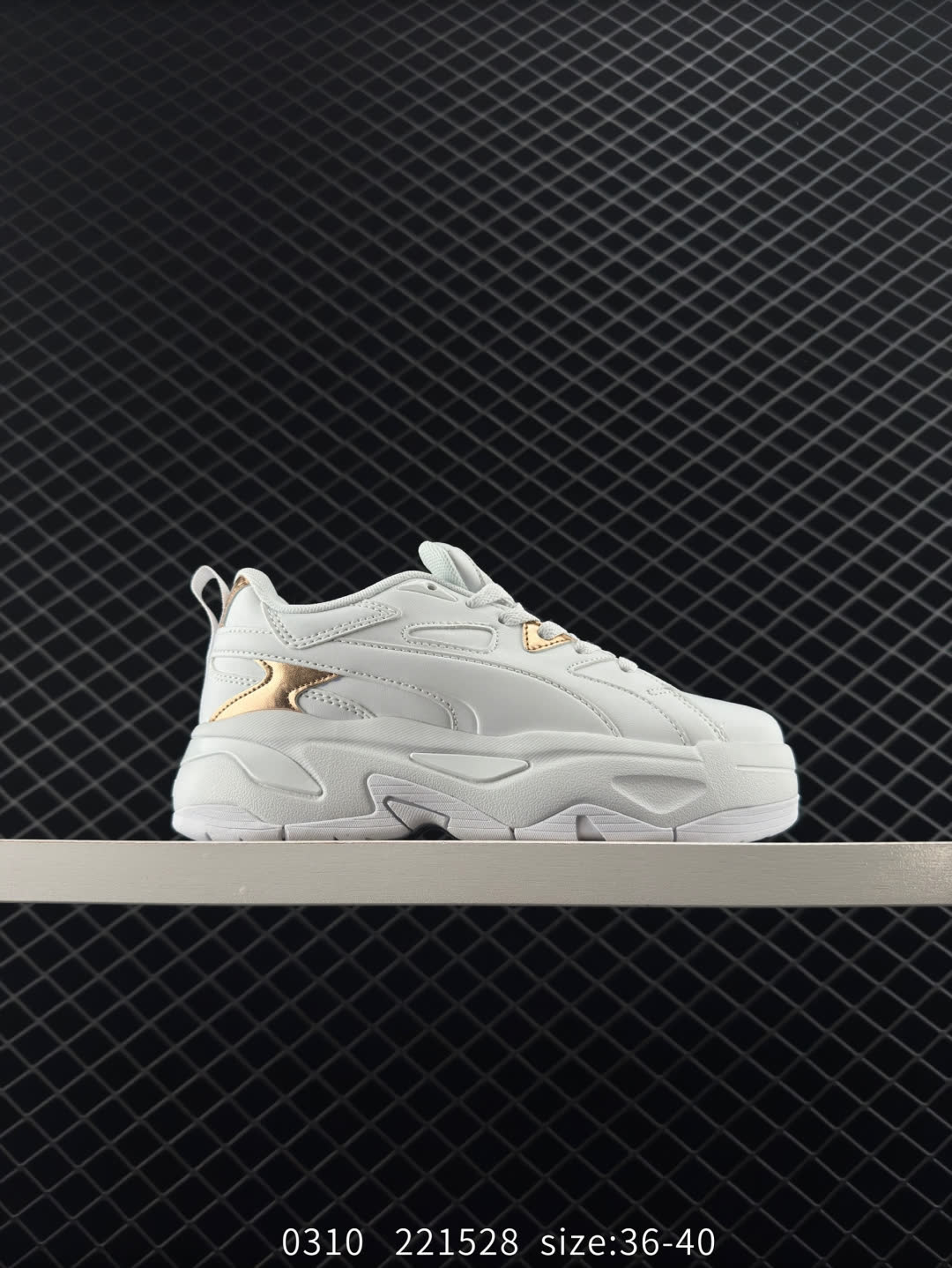 PUMA BLSTR Blaster PUMA BLSTR Blaster