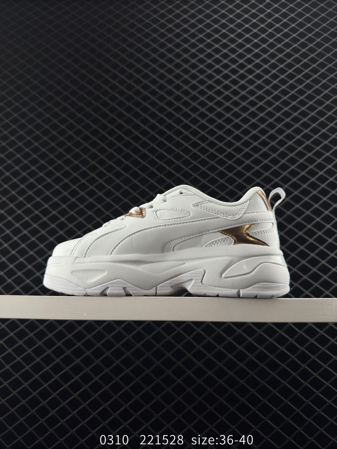 PUMA BLSTR Blaster