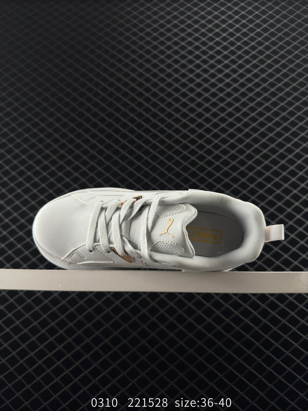 PUMA BLSTR Blaster