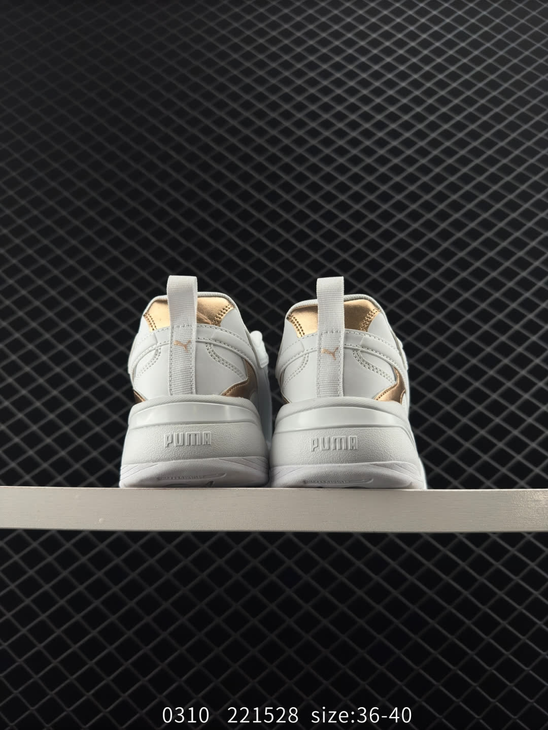 PUMA BLSTR Blaster