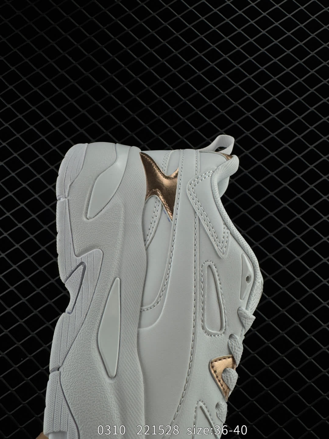 PUMA BLSTR Blaster