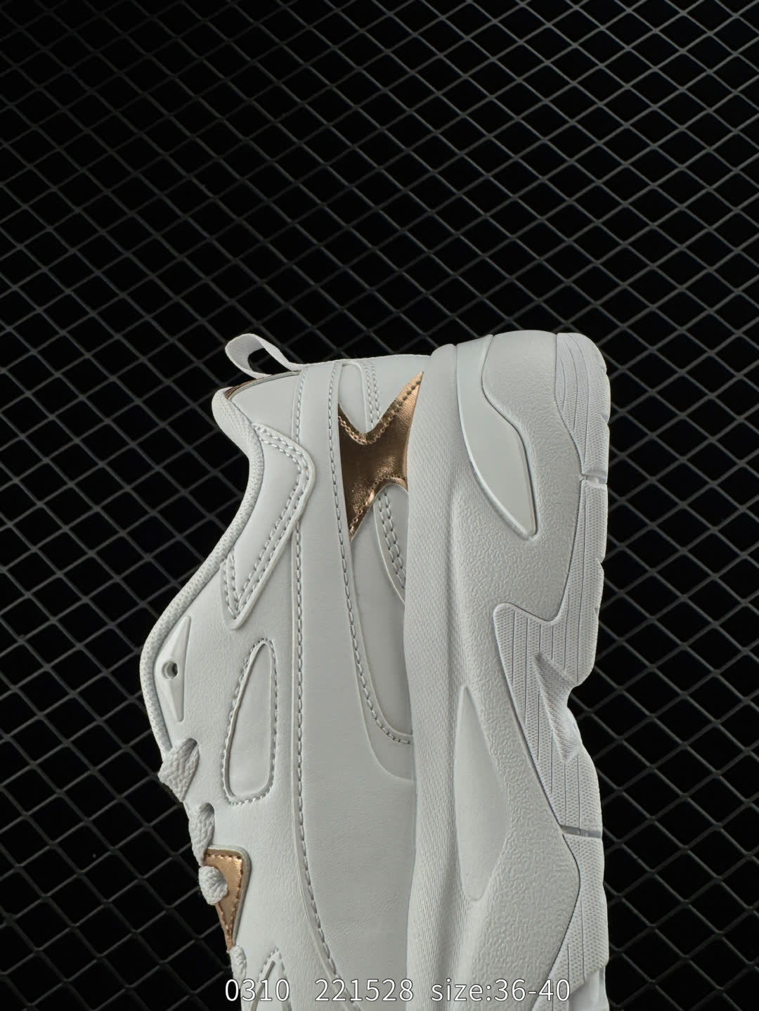 PUMA BLSTR Blaster