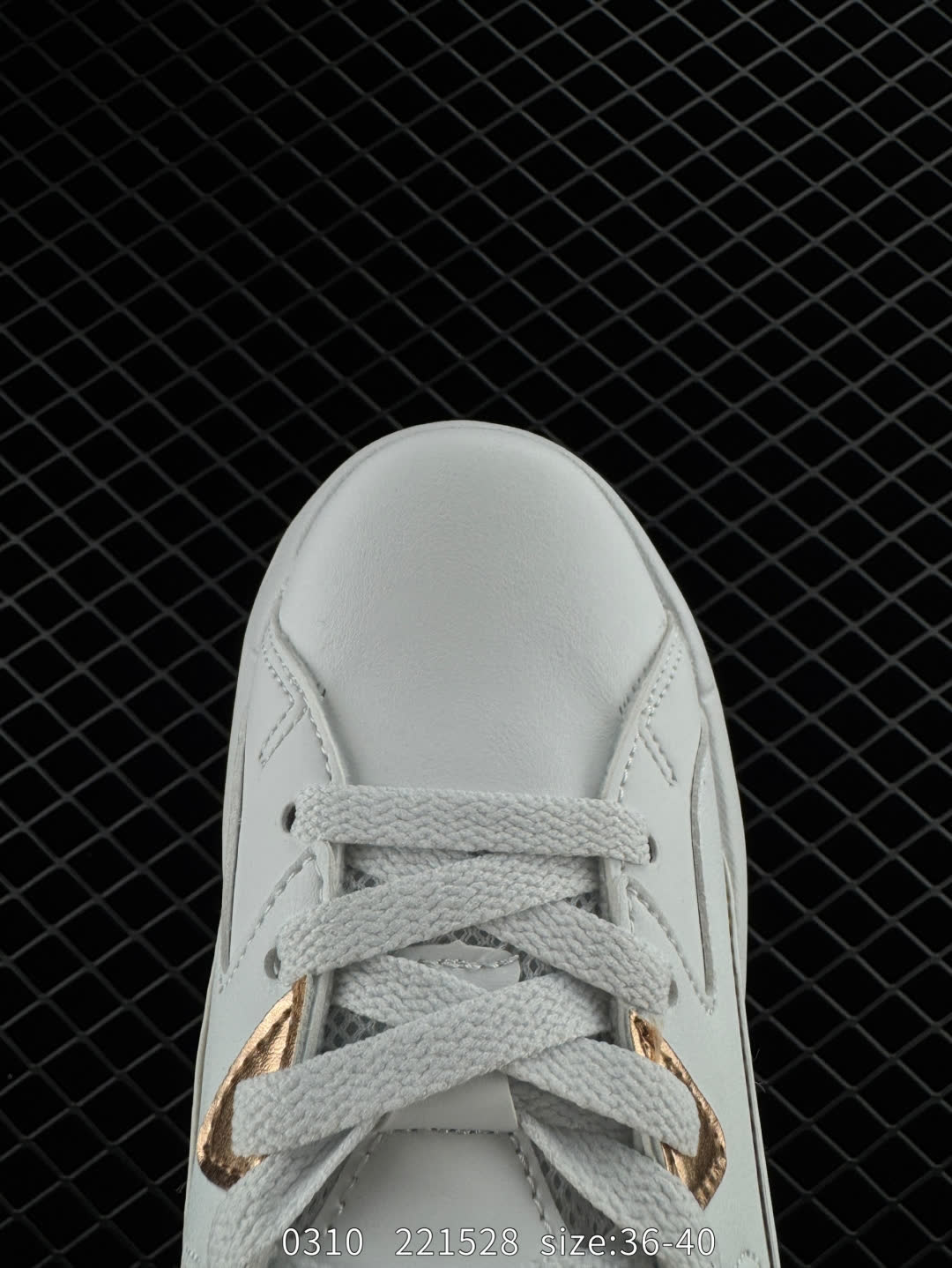 PUMA BLSTR Blaster