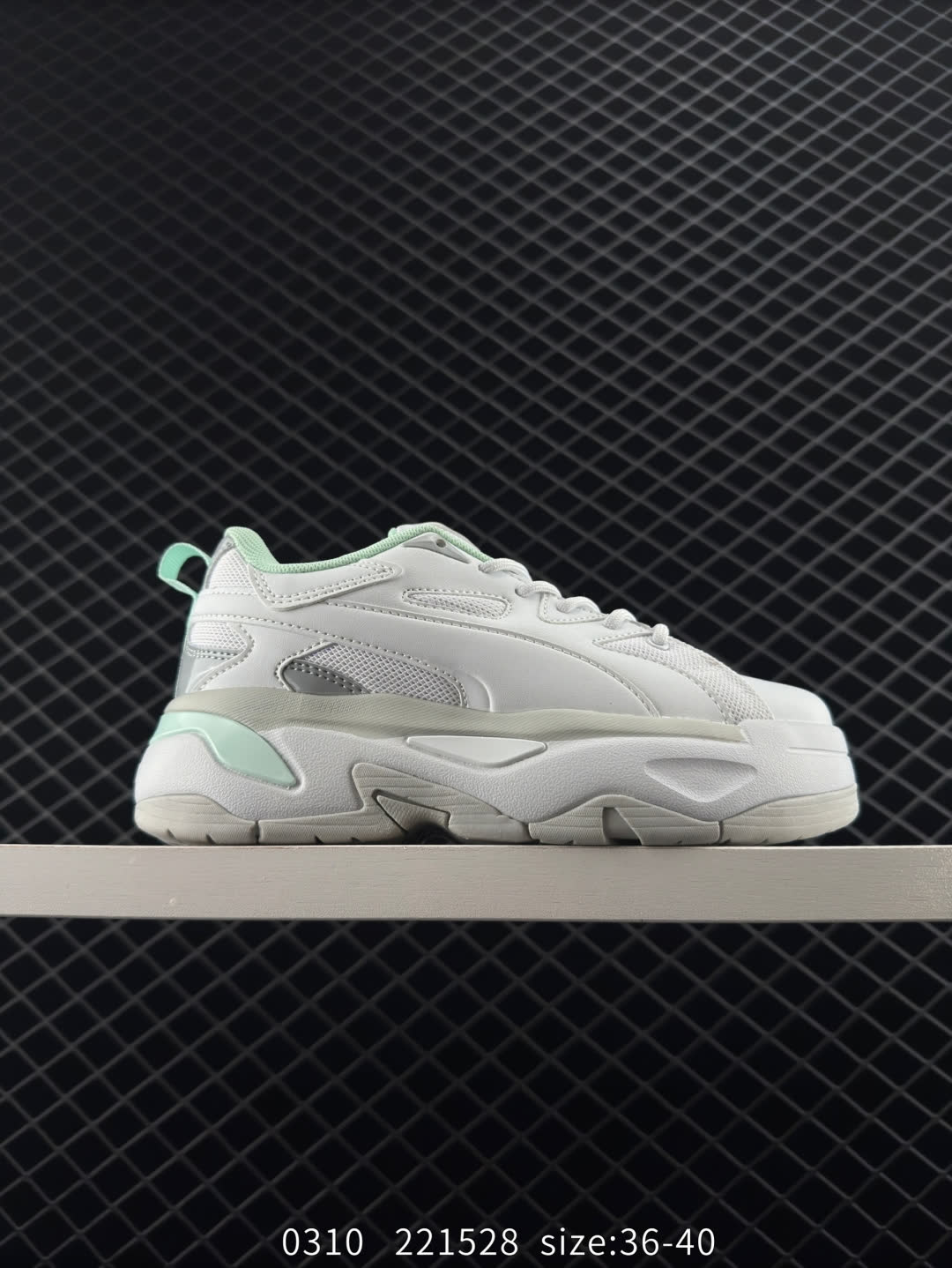 PUMA BLSTR Blaster PUMA BLSTR Blaster
