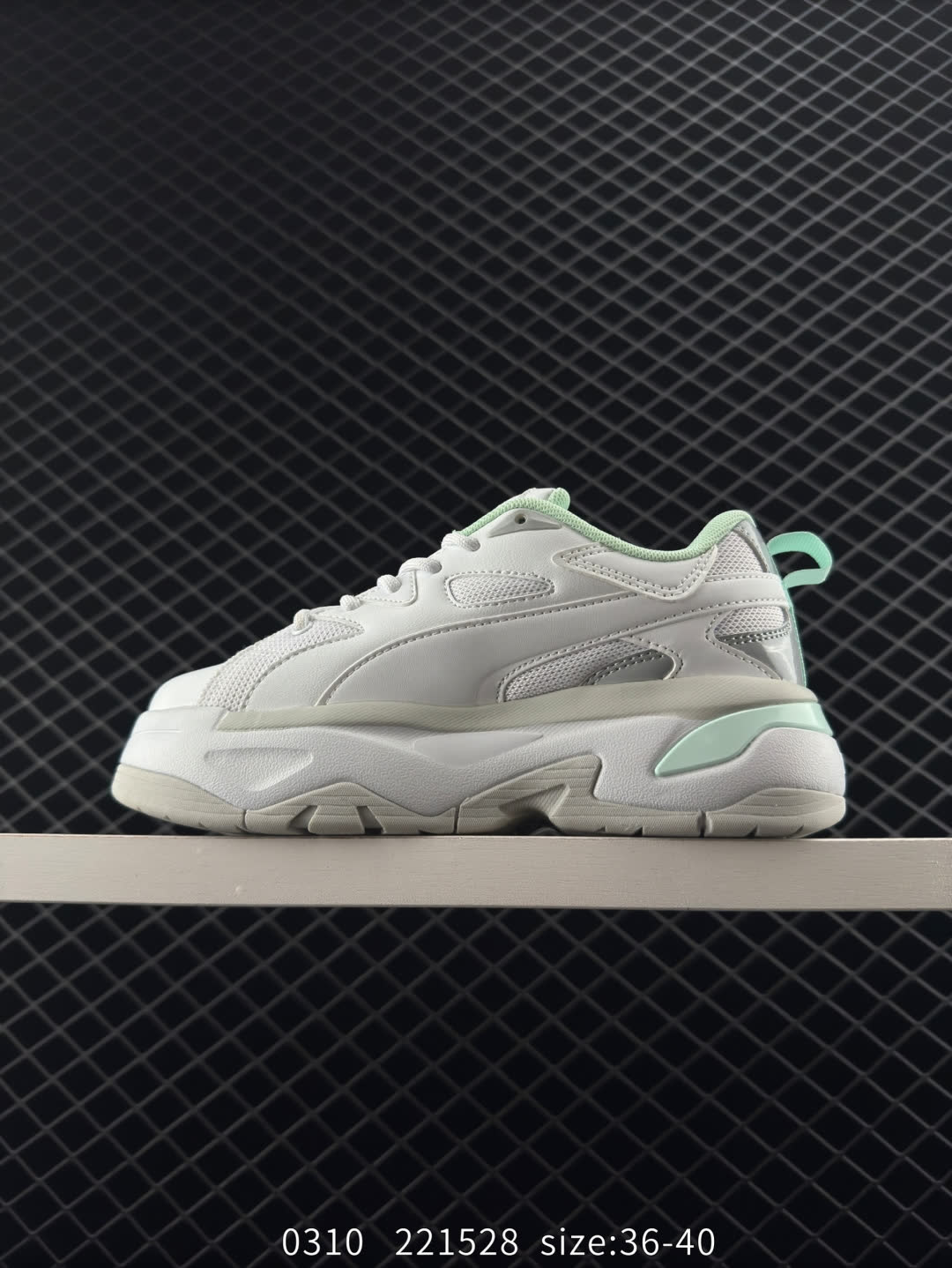PUMA BLSTR Blaster