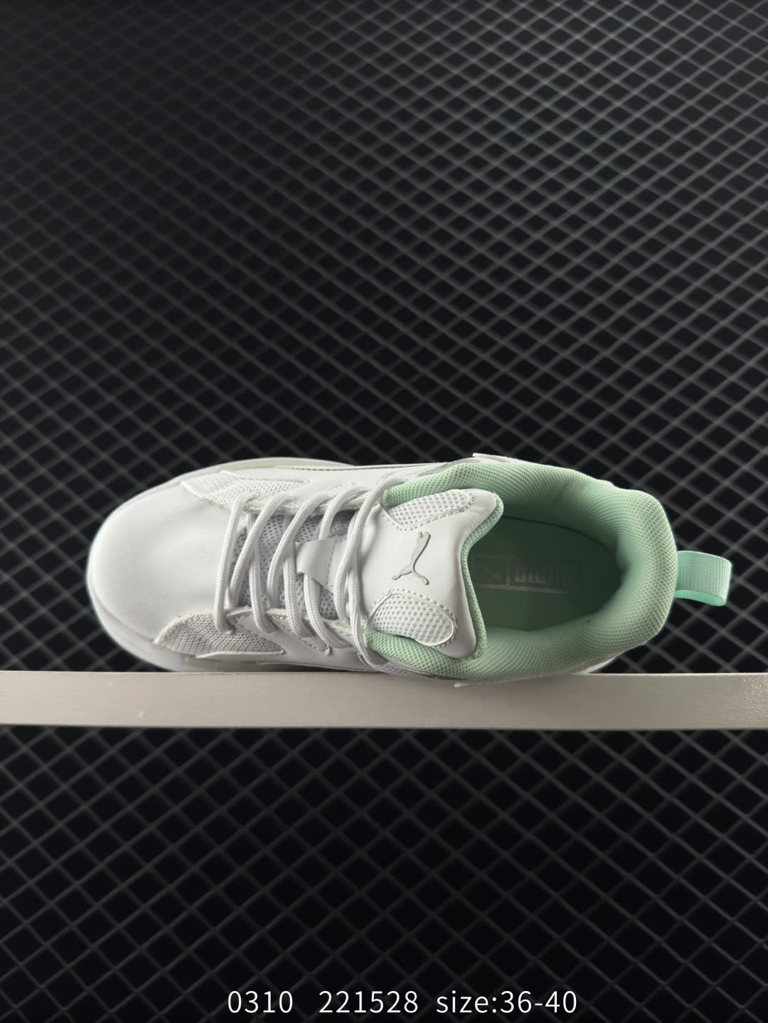 PUMA BLSTR Blaster