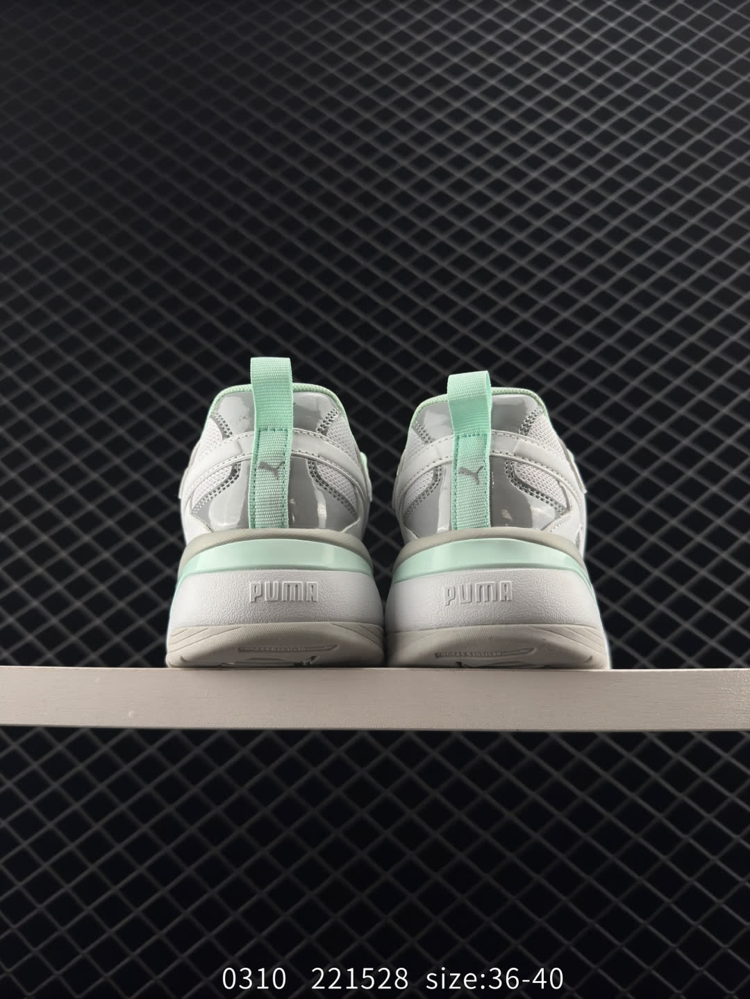 PUMA BLSTR Blaster