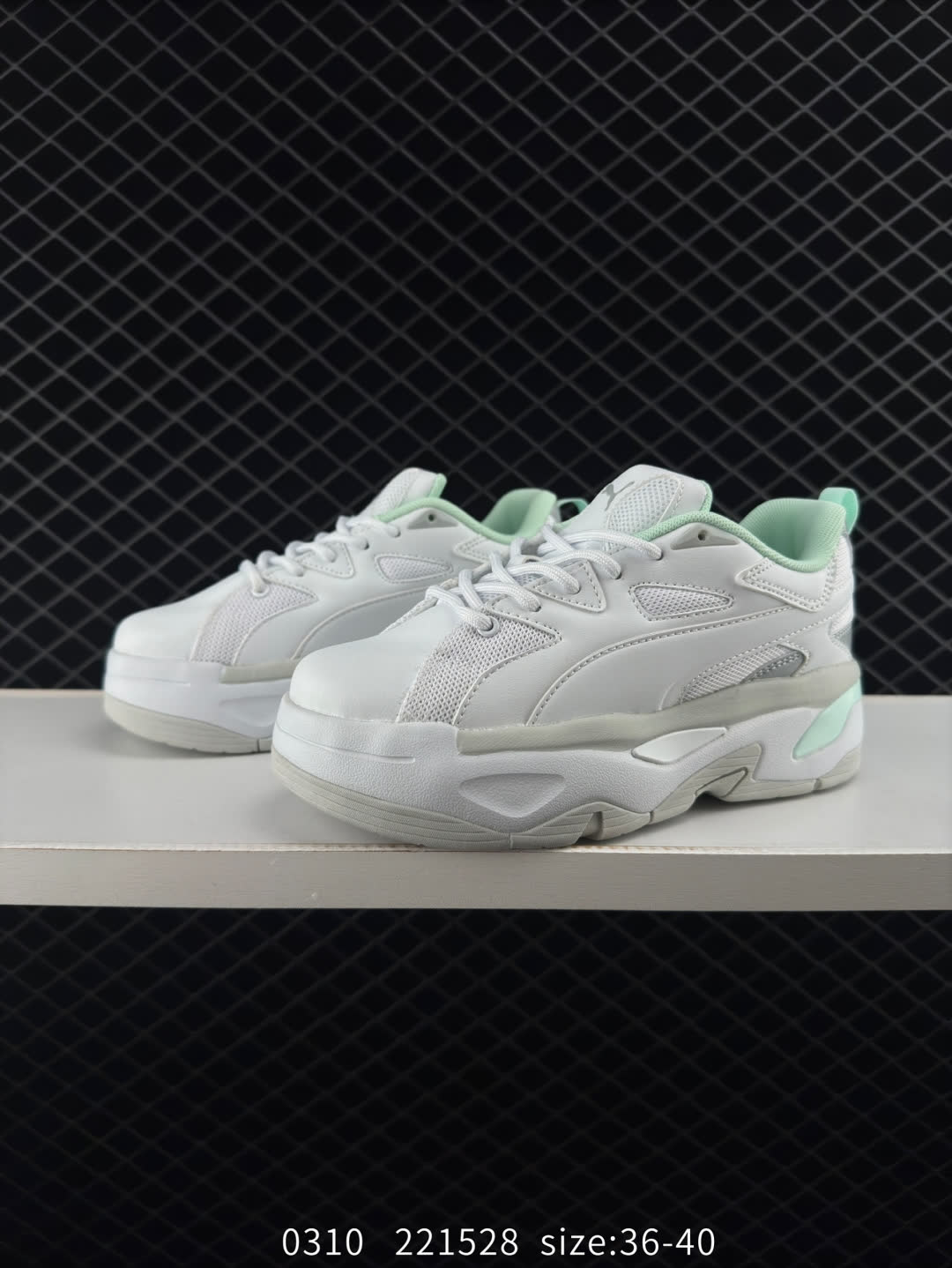 PUMA BLSTR Blaster