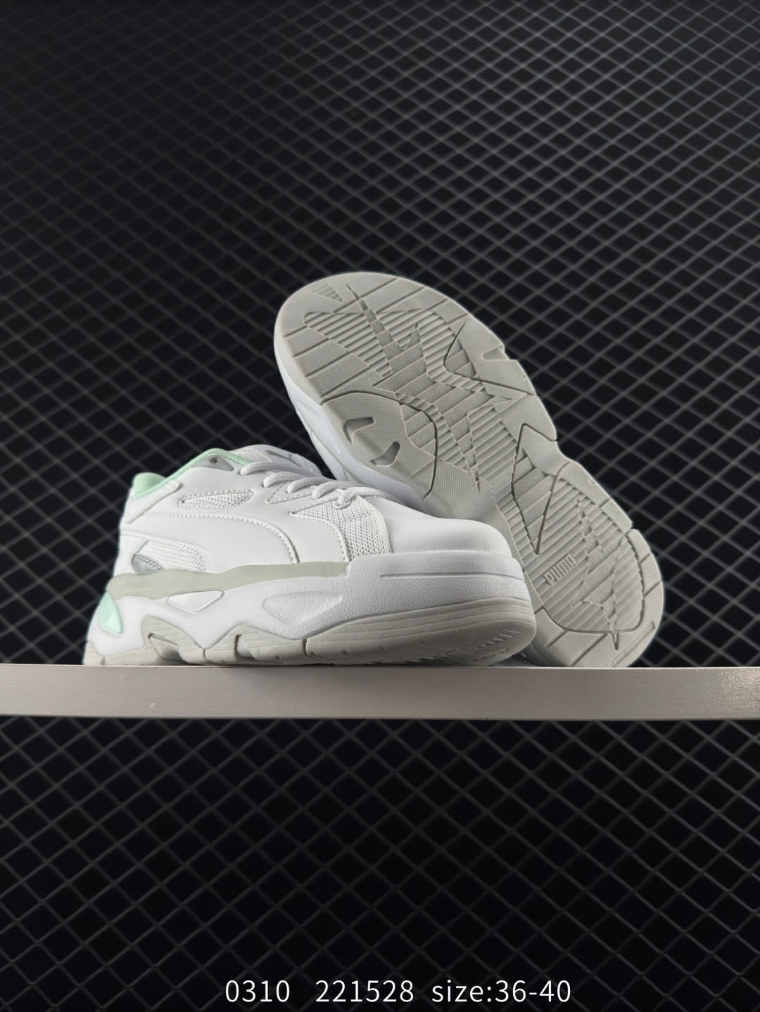 PUMA BLSTR Blaster