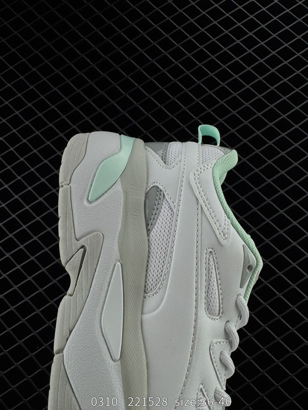 PUMA BLSTR Blaster