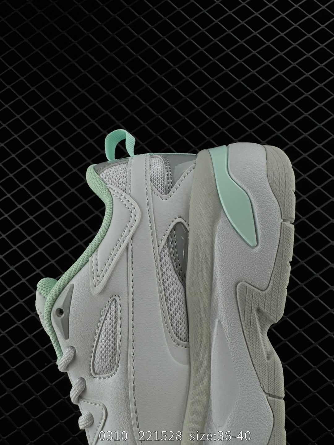PUMA BLSTR Blaster