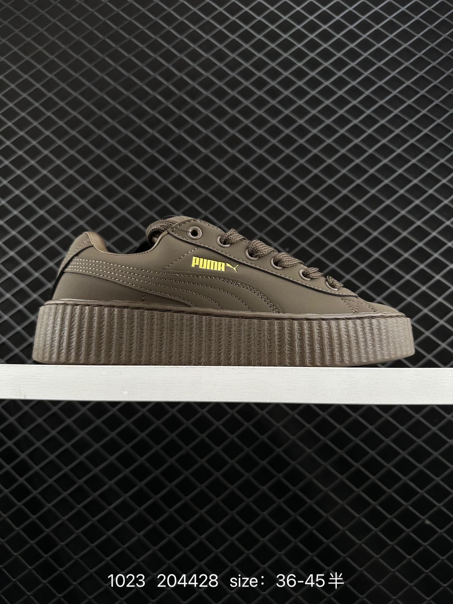 PUMA Creeper Phatty Nubuck PUMA Creeper Phatty Nubuck