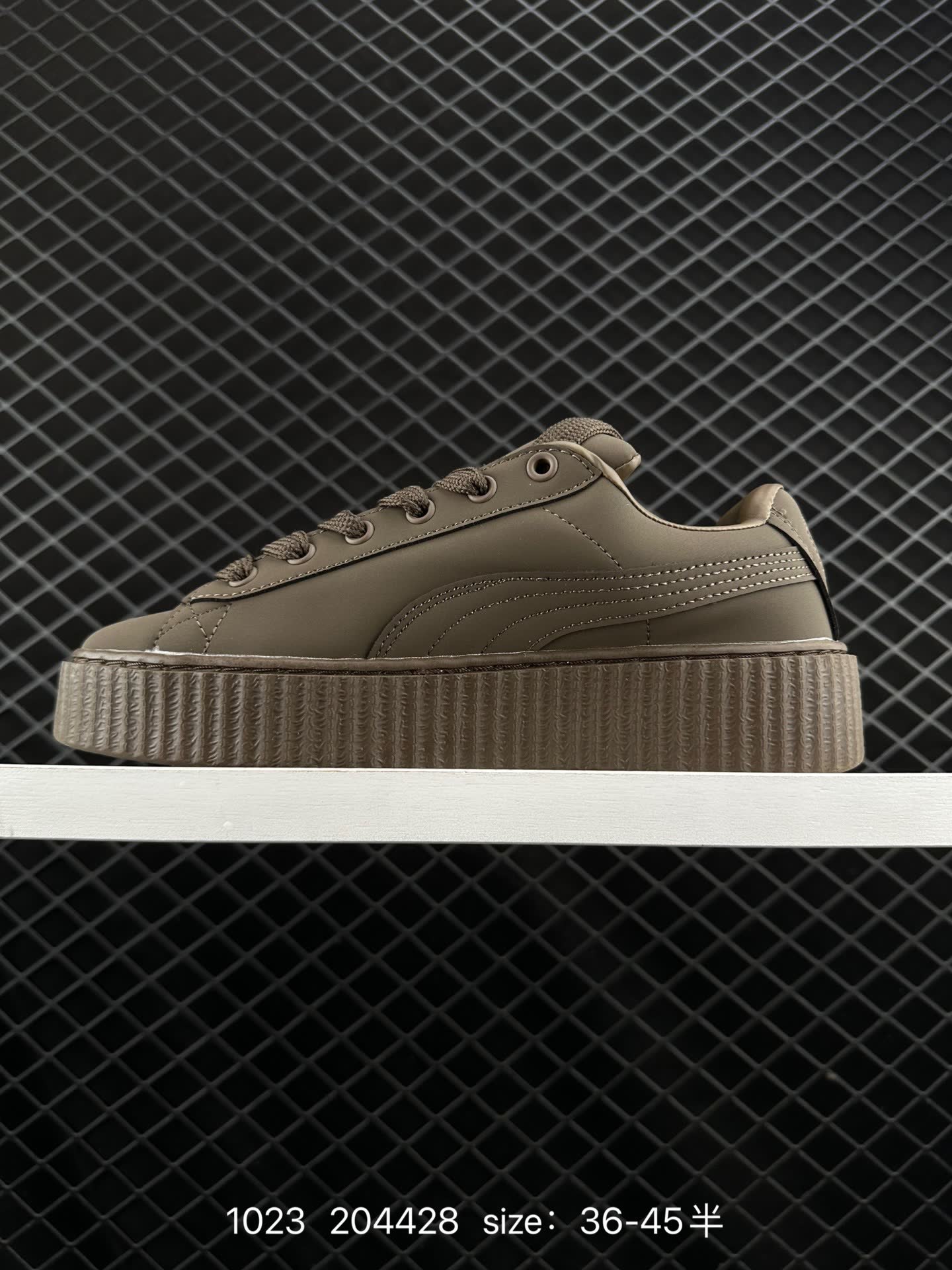 PUMA Creeper Phatty Nubuck