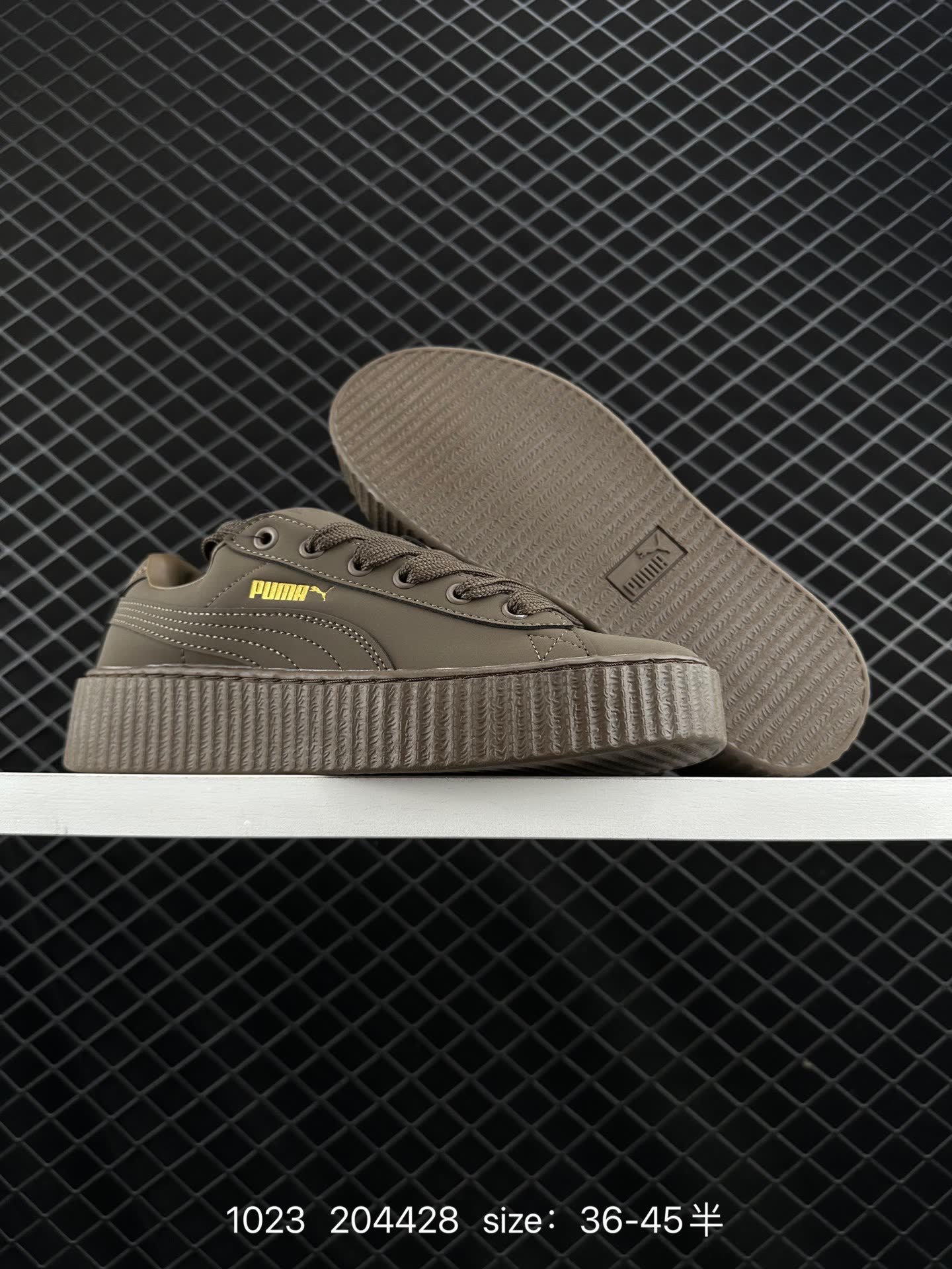 PUMA Creeper Phatty Nubuck