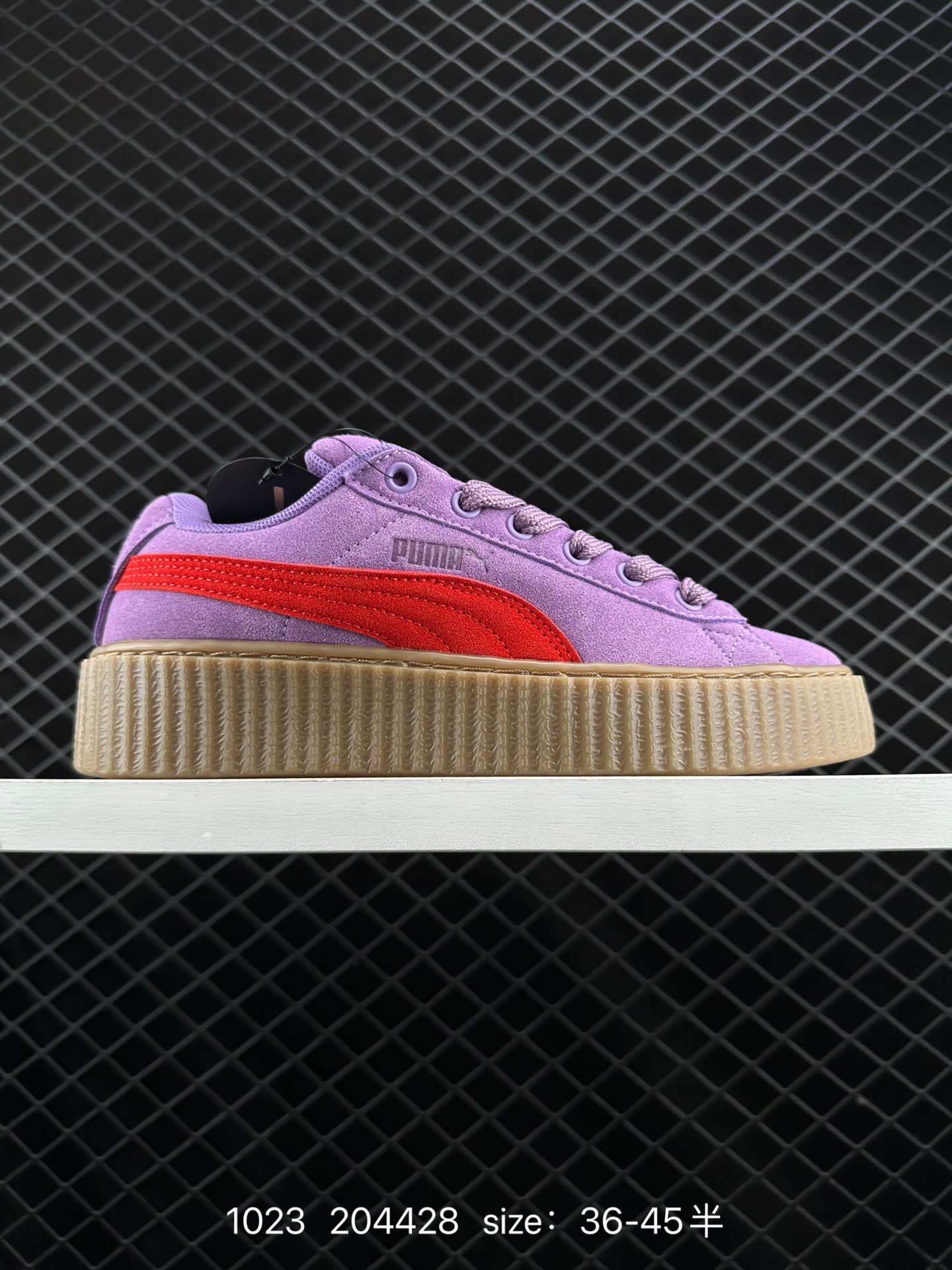 PUMA Creeper Phatty Nubuck PUMA Creeper Phatty Nubuck