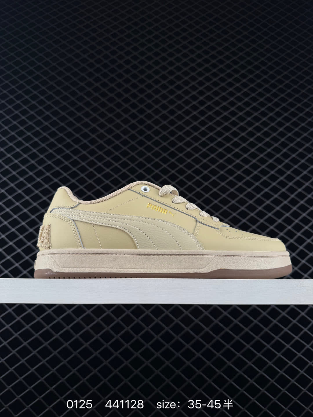 puma white-harbor mist puma white-harbor mist