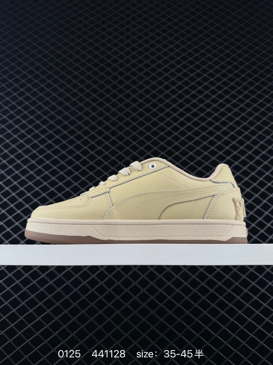 puma white-harbor mist