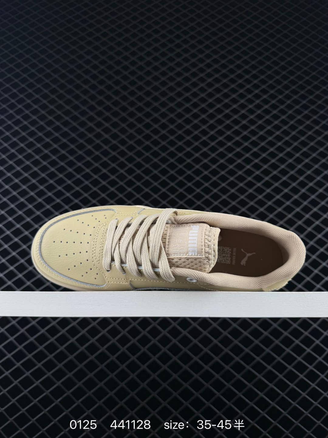 puma white-harbor mist