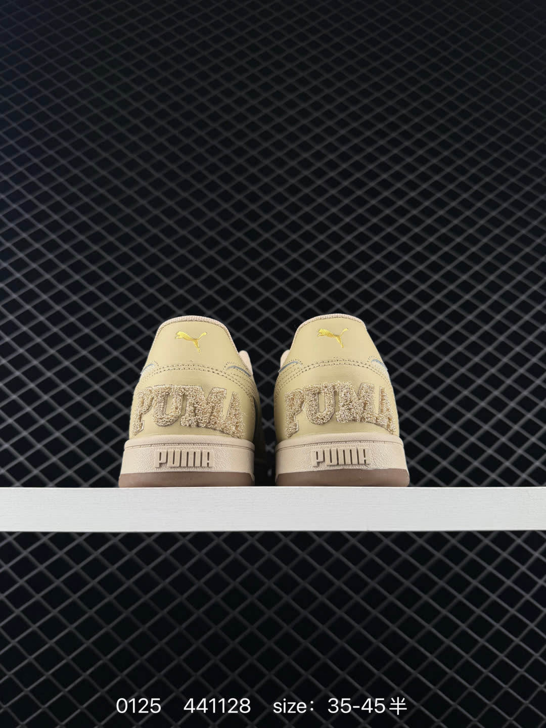 puma white-harbor mist
