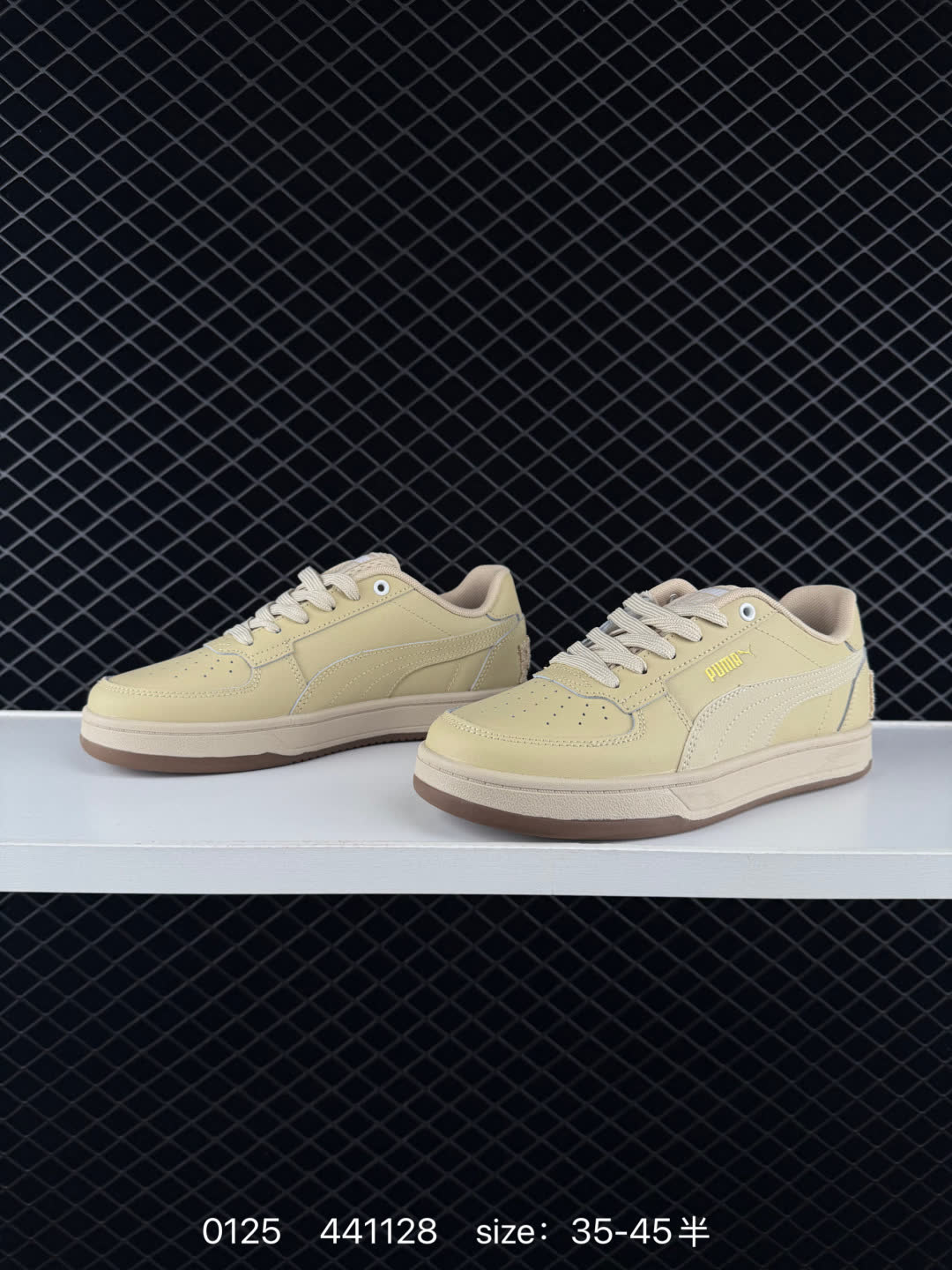 puma white-harbor mist