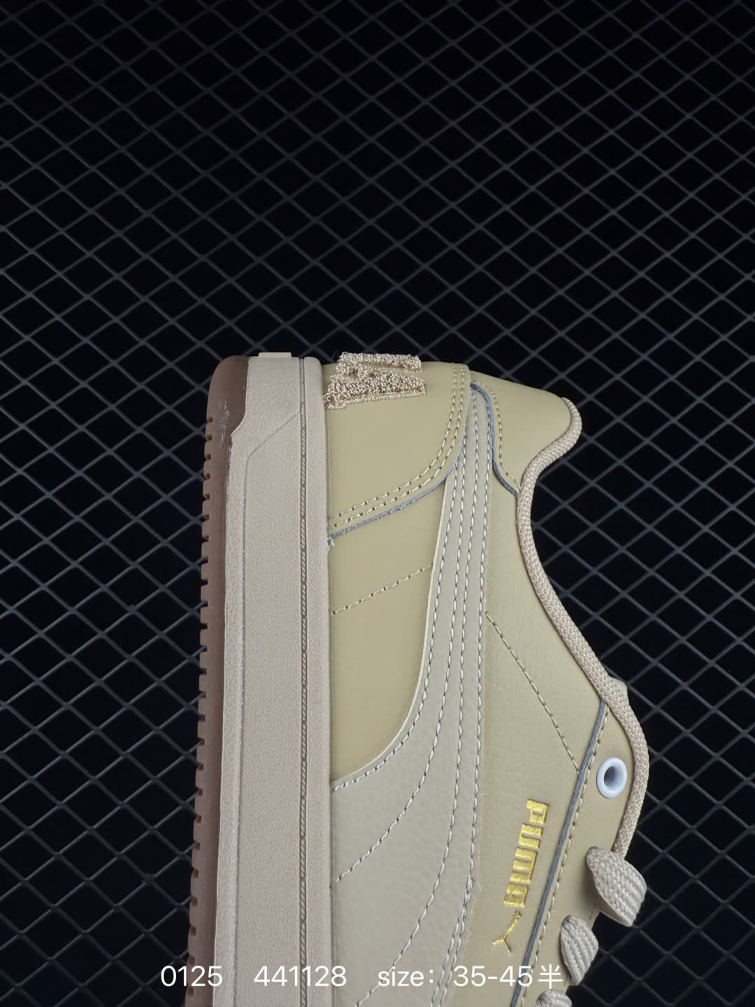 puma white-harbor mist