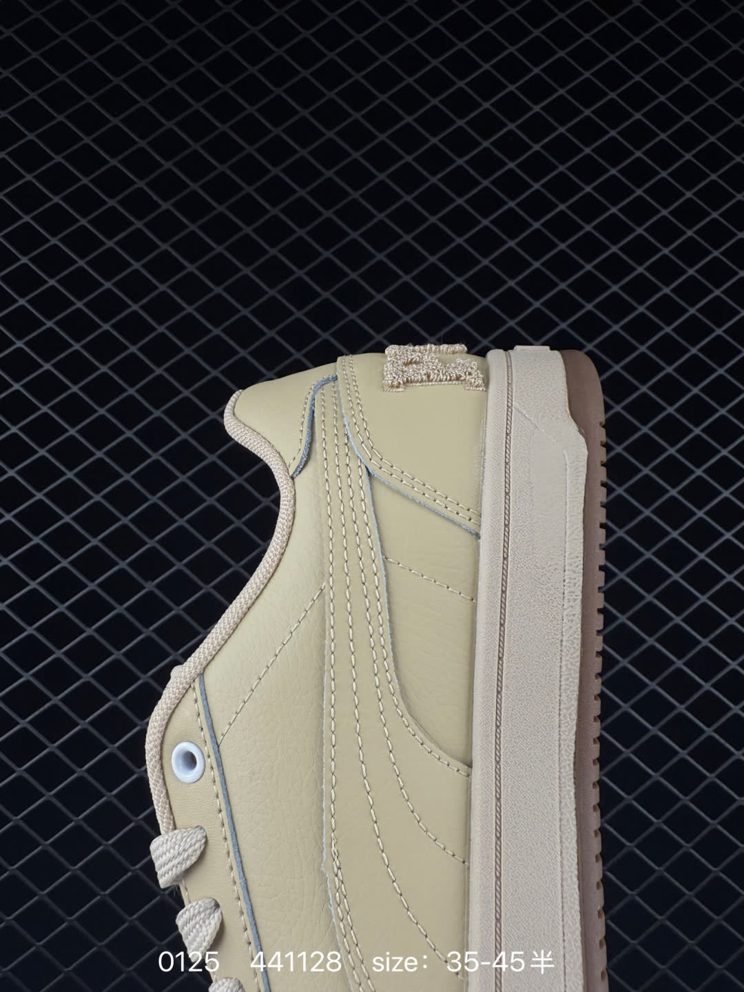 puma white-harbor mist