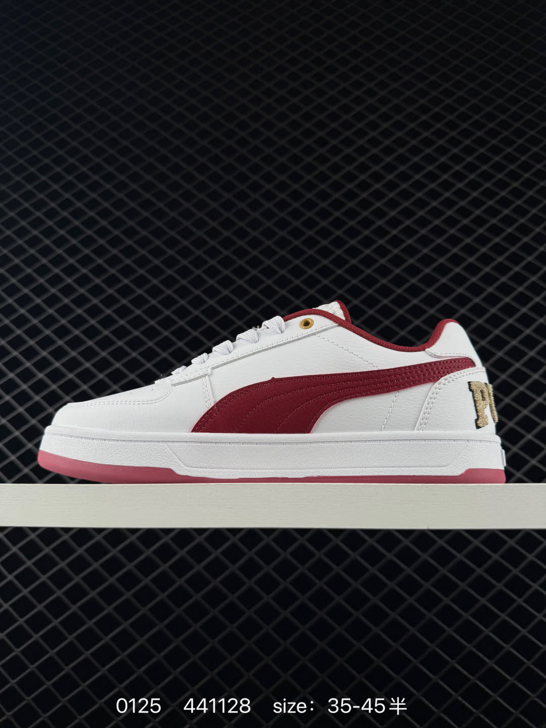 puma white-harbor mist