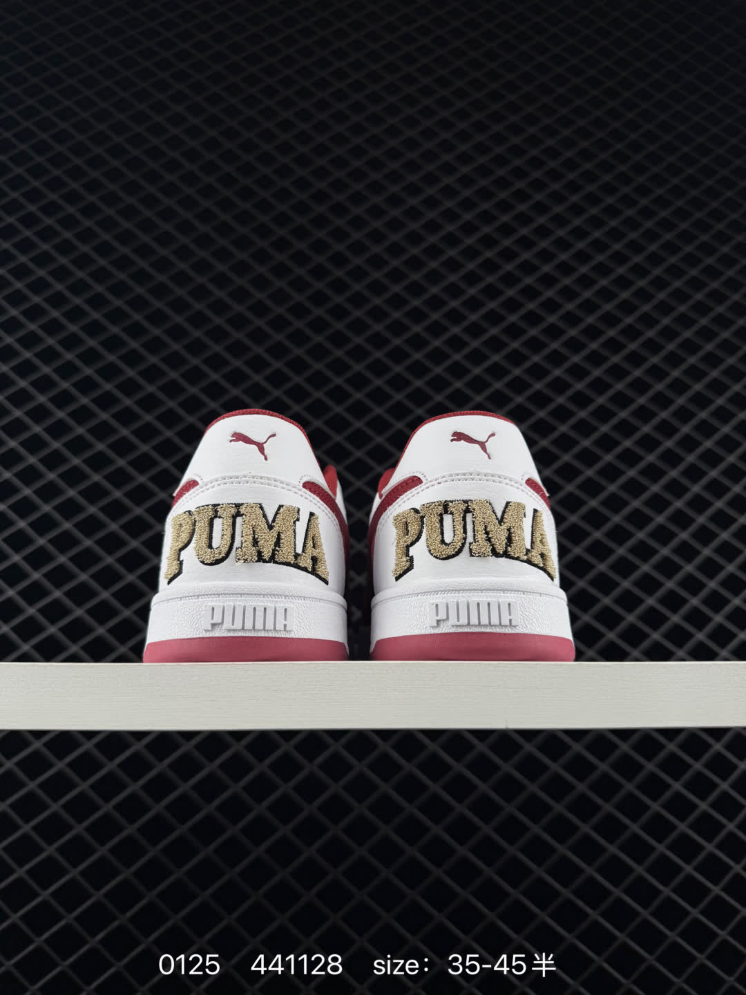 puma white-harbor mist