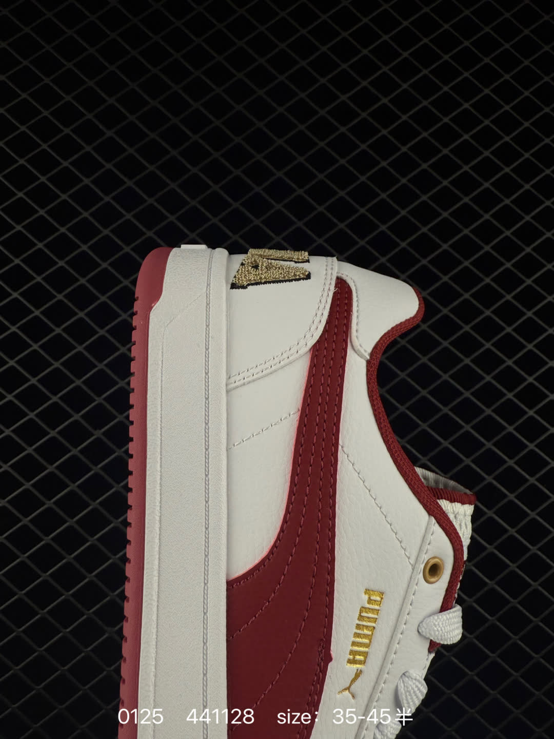 puma white-harbor mist