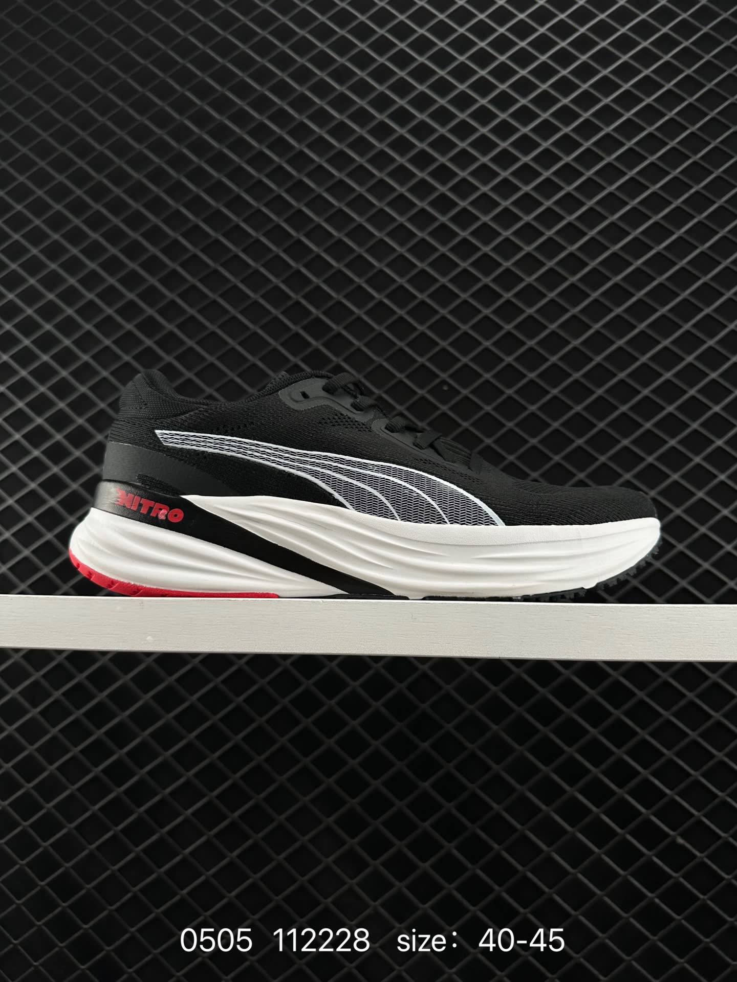 PUMA Magnify Nitro 2 PUMA Magnify Nitro 2