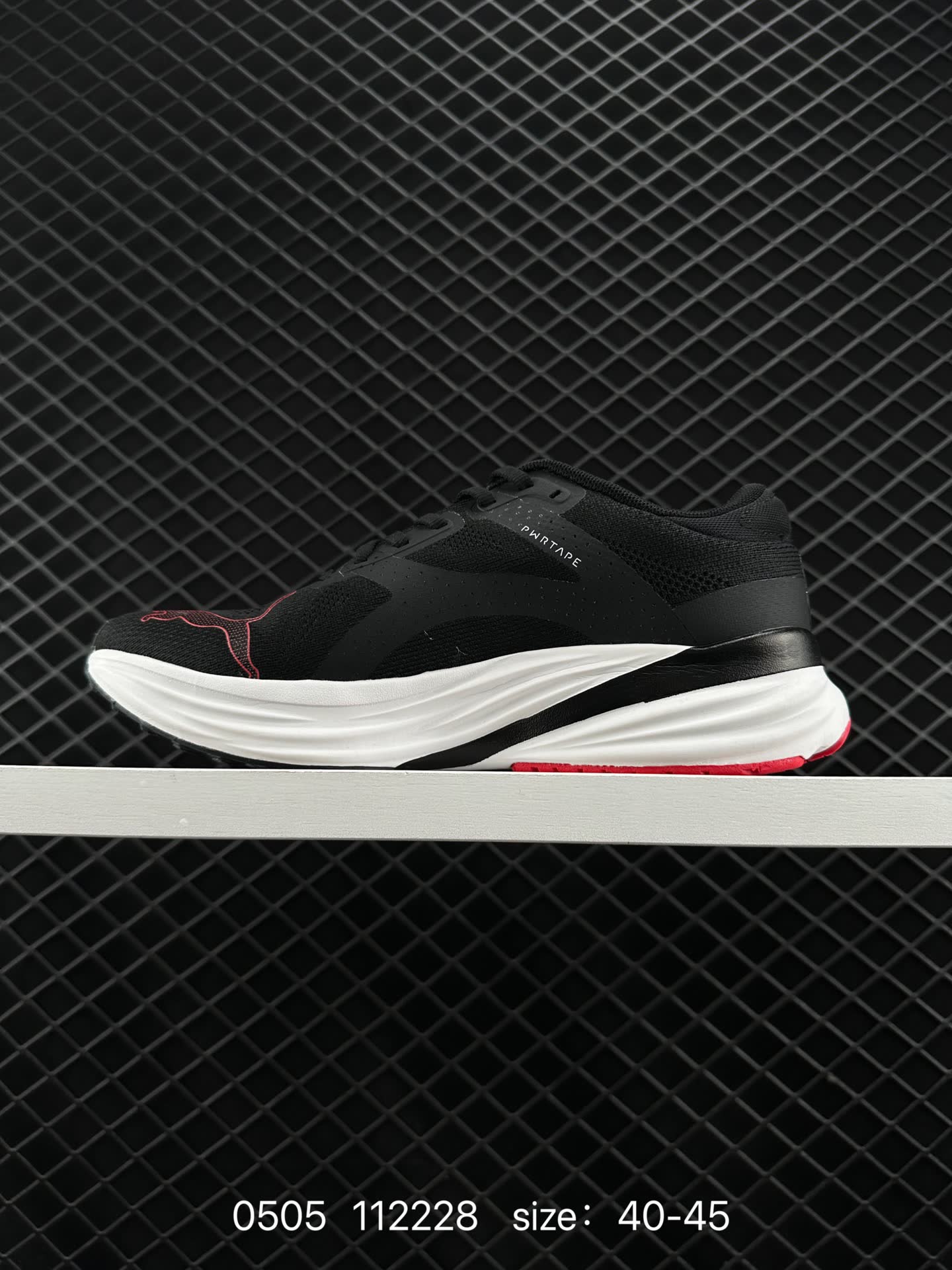 PUMA Magnify Nitro 2