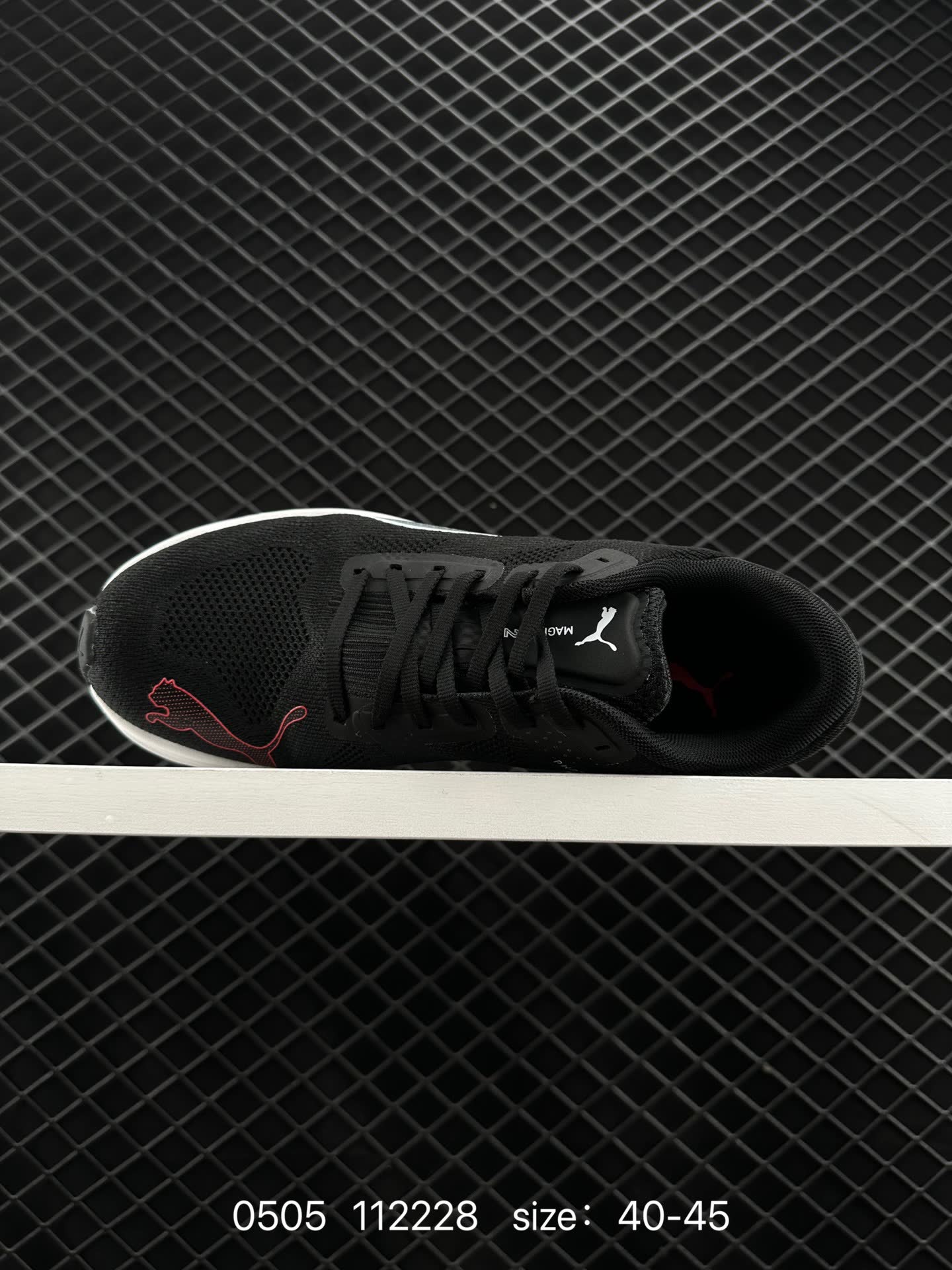 PUMA Magnify Nitro 2