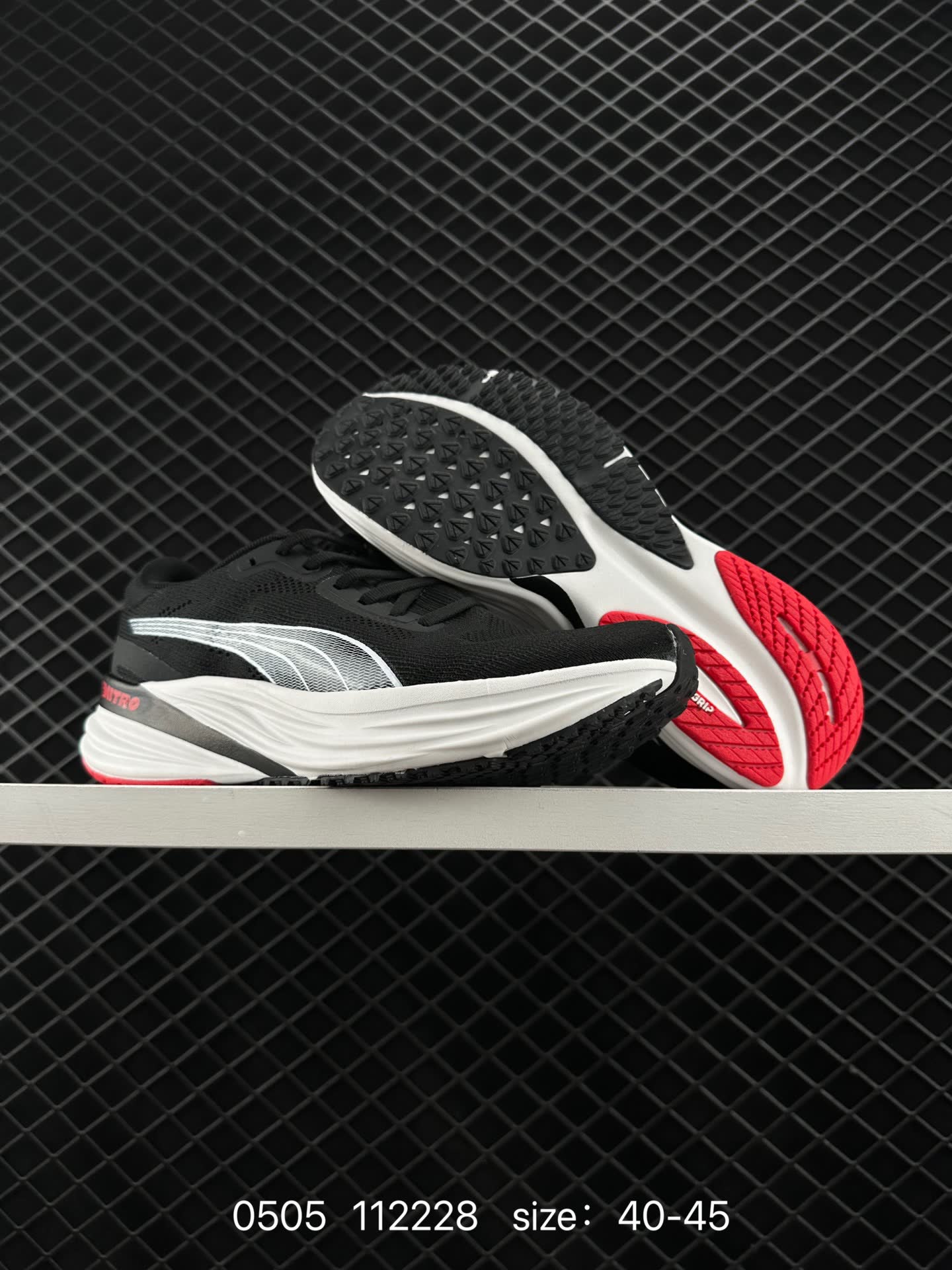 PUMA Magnify Nitro 2