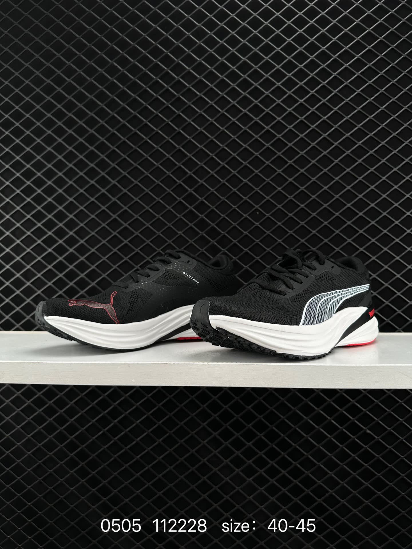 PUMA Magnify Nitro 2