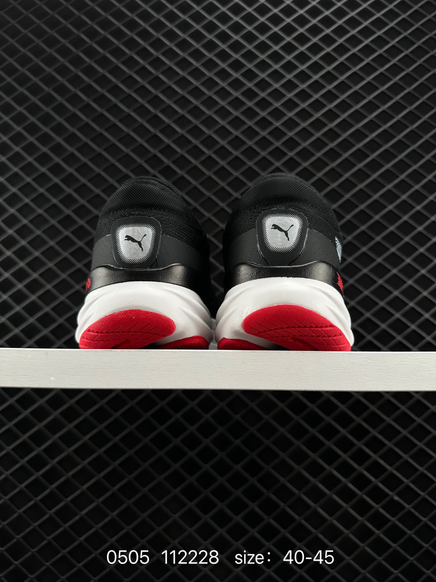 PUMA Magnify Nitro 2