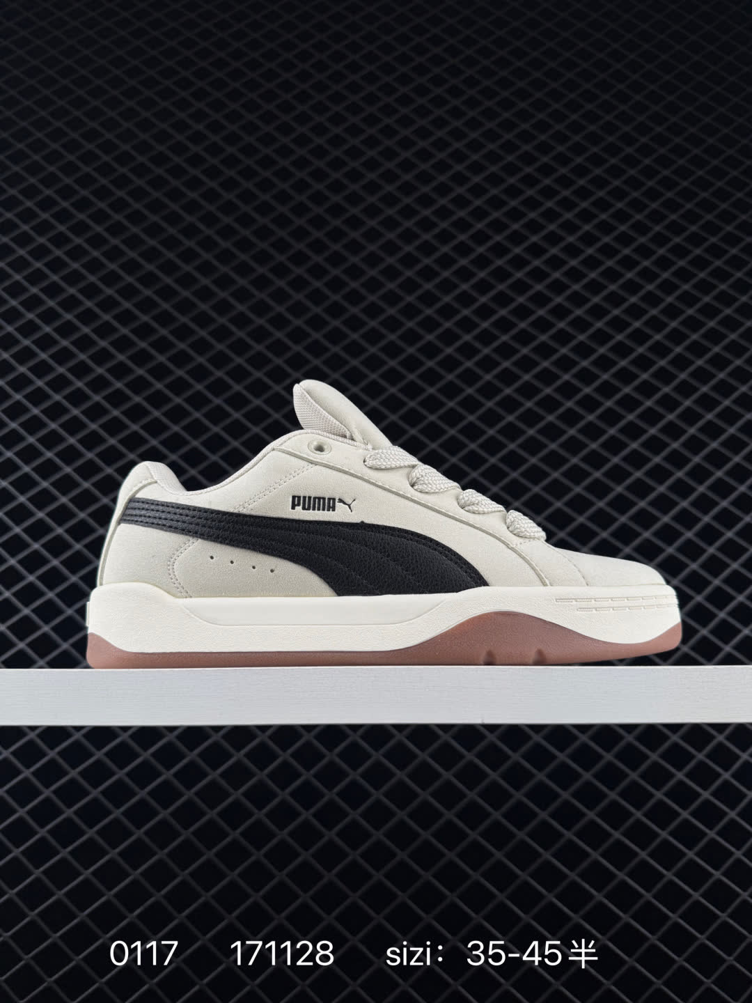 Puma Park Lifestyle OG Sneaker Puma Park Lifestyle OG Sneaker