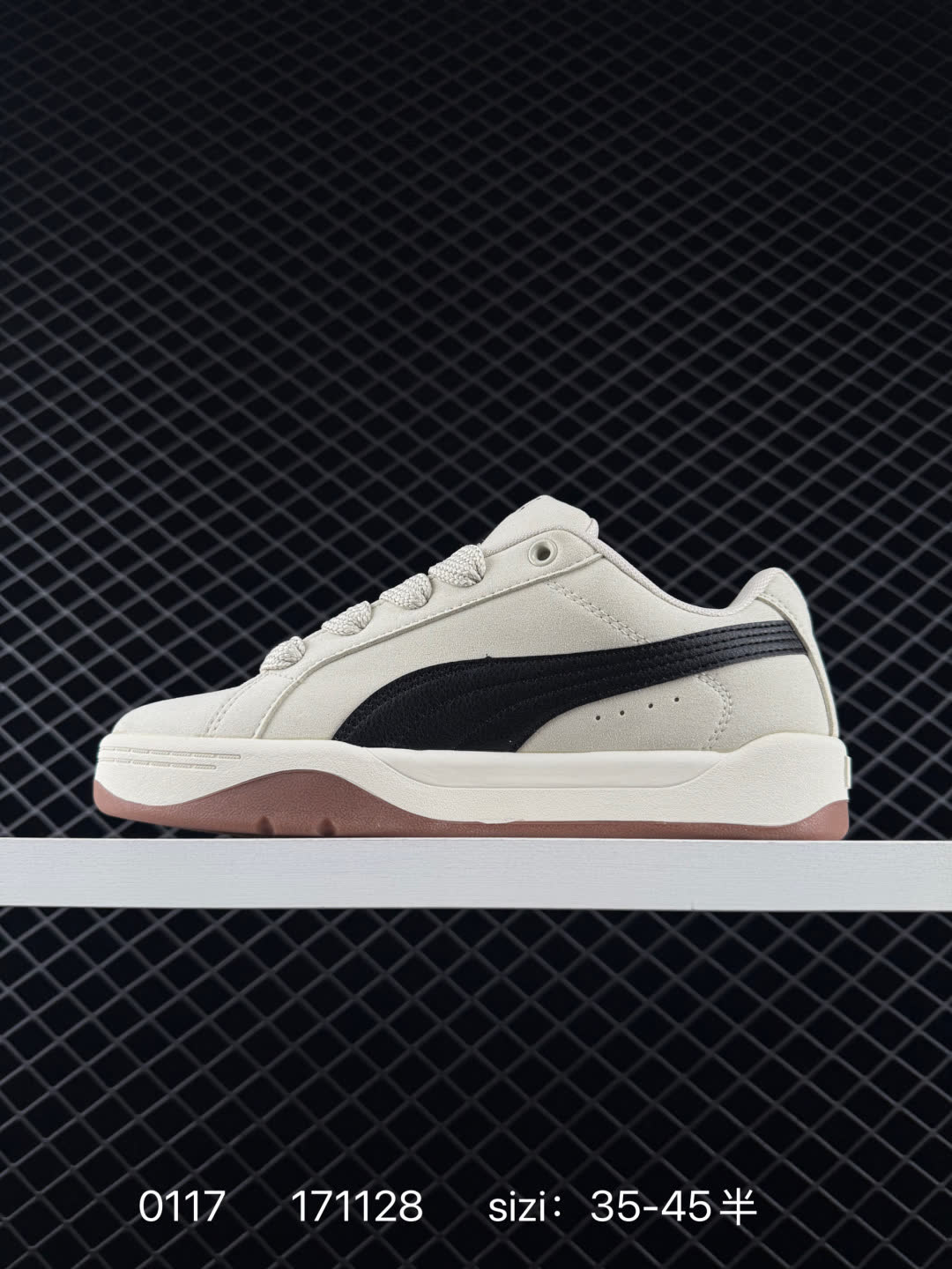 Puma Park Lifestyle OG Sneaker