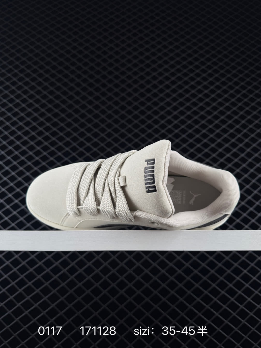 Puma Park Lifestyle OG Sneaker