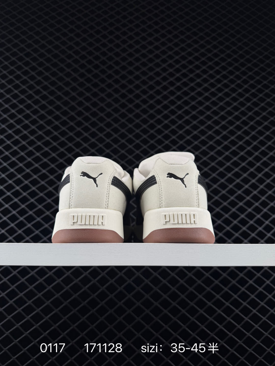 Puma Park Lifestyle OG Sneaker