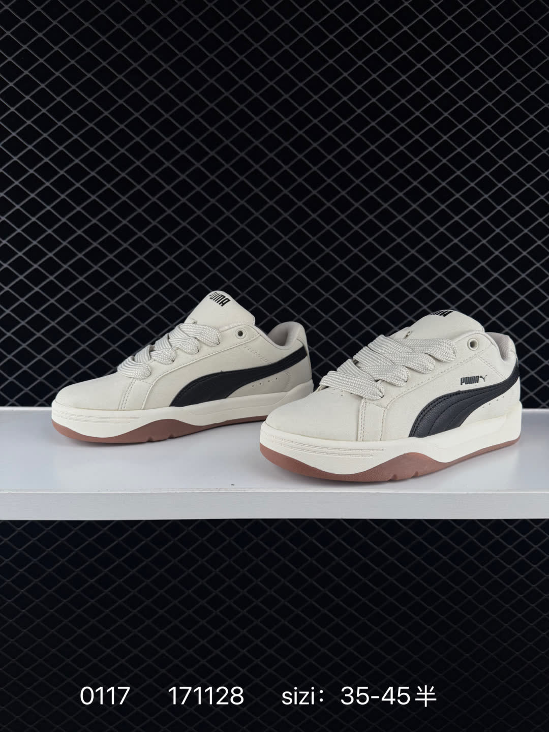 Puma Park Lifestyle OG Sneaker