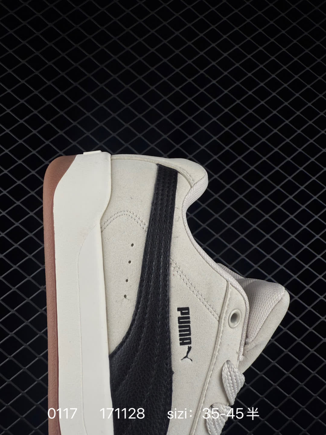 Puma Park Lifestyle OG Sneaker