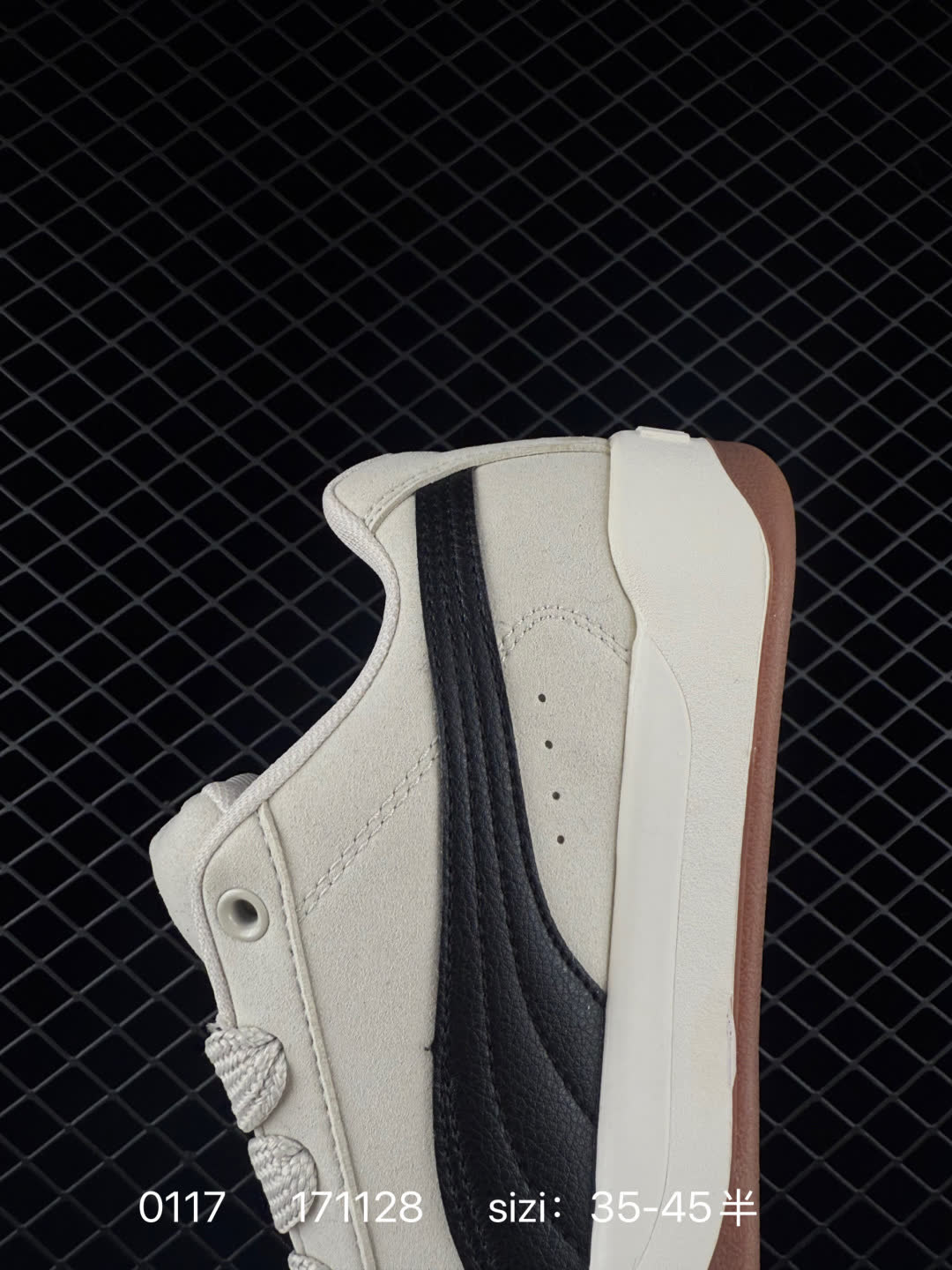 Puma Park Lifestyle OG Sneaker