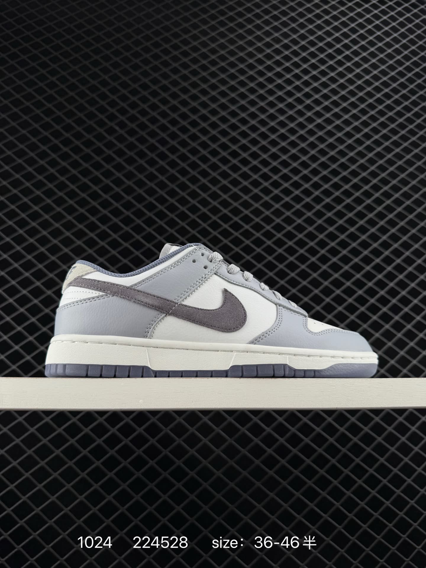 PUMA Nike SB Dunk Low SE PUMA Nike SB Dunk Low SE