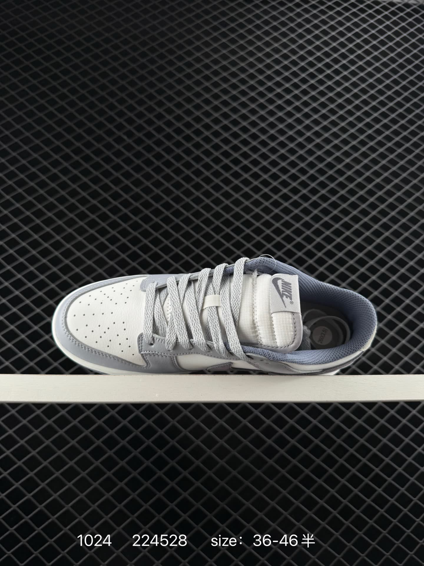 PUMA Nike SB Dunk Low SE