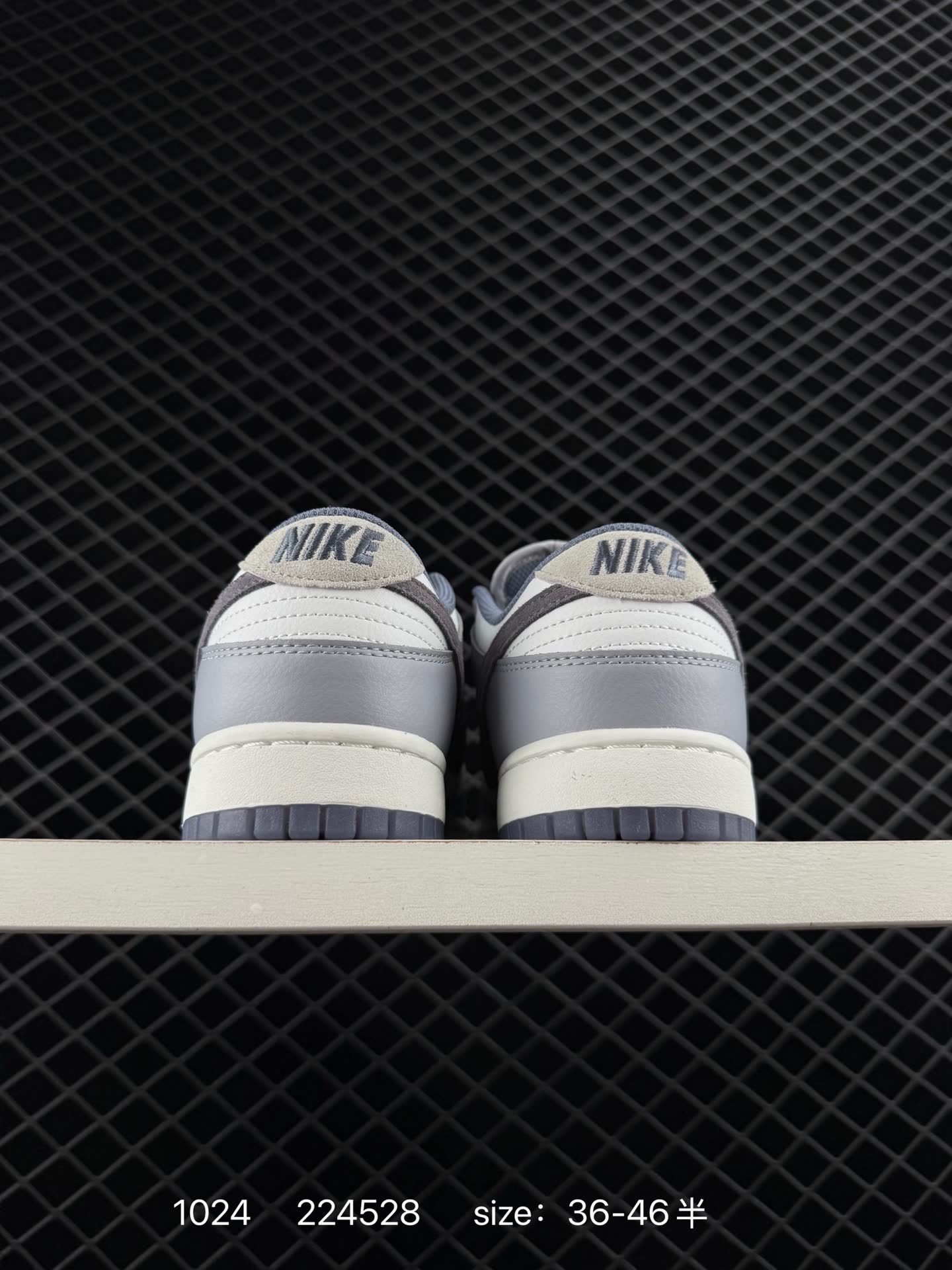 PUMA Nike SB Dunk Low SE