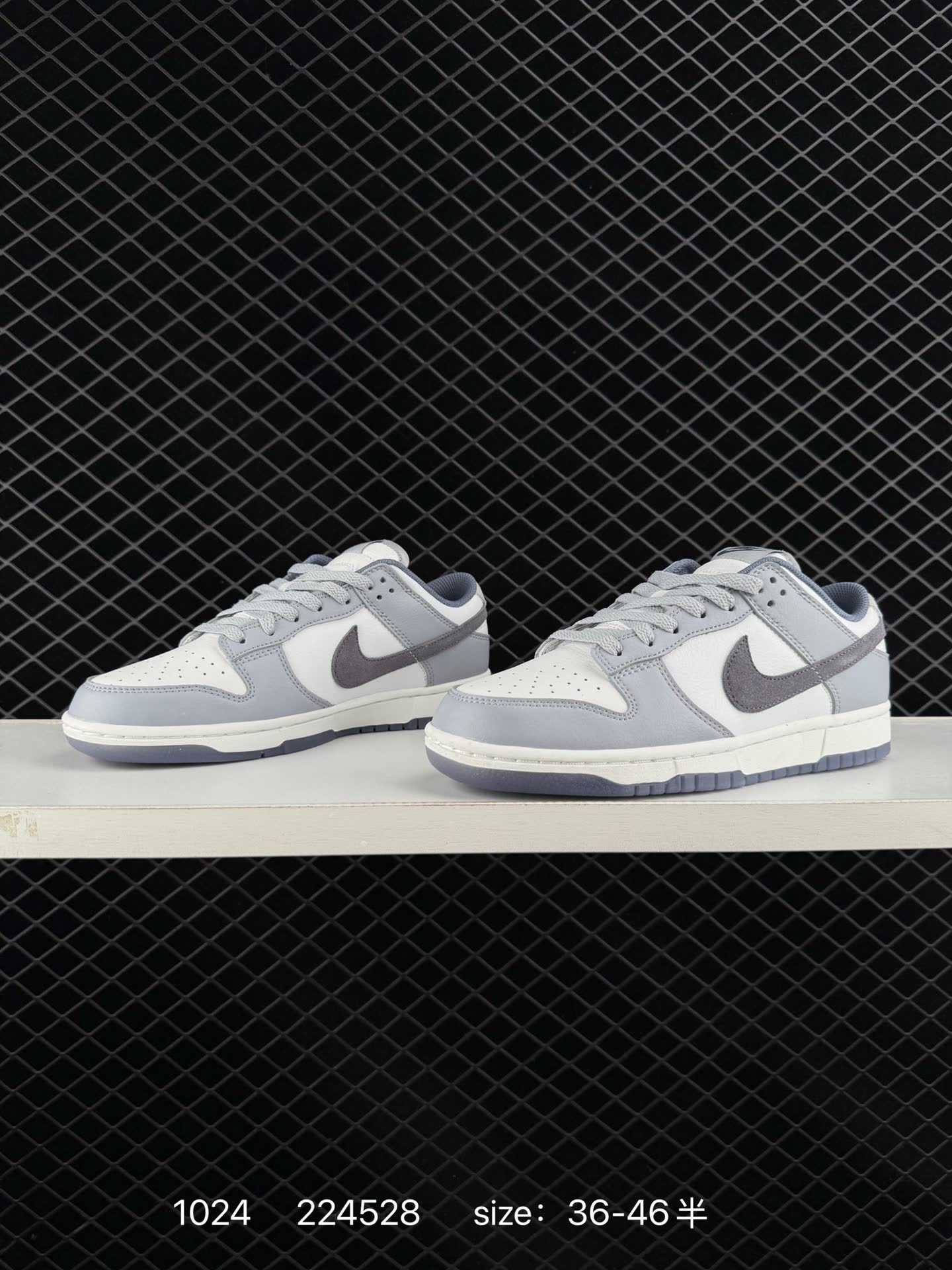 PUMA Nike SB Dunk Low SE