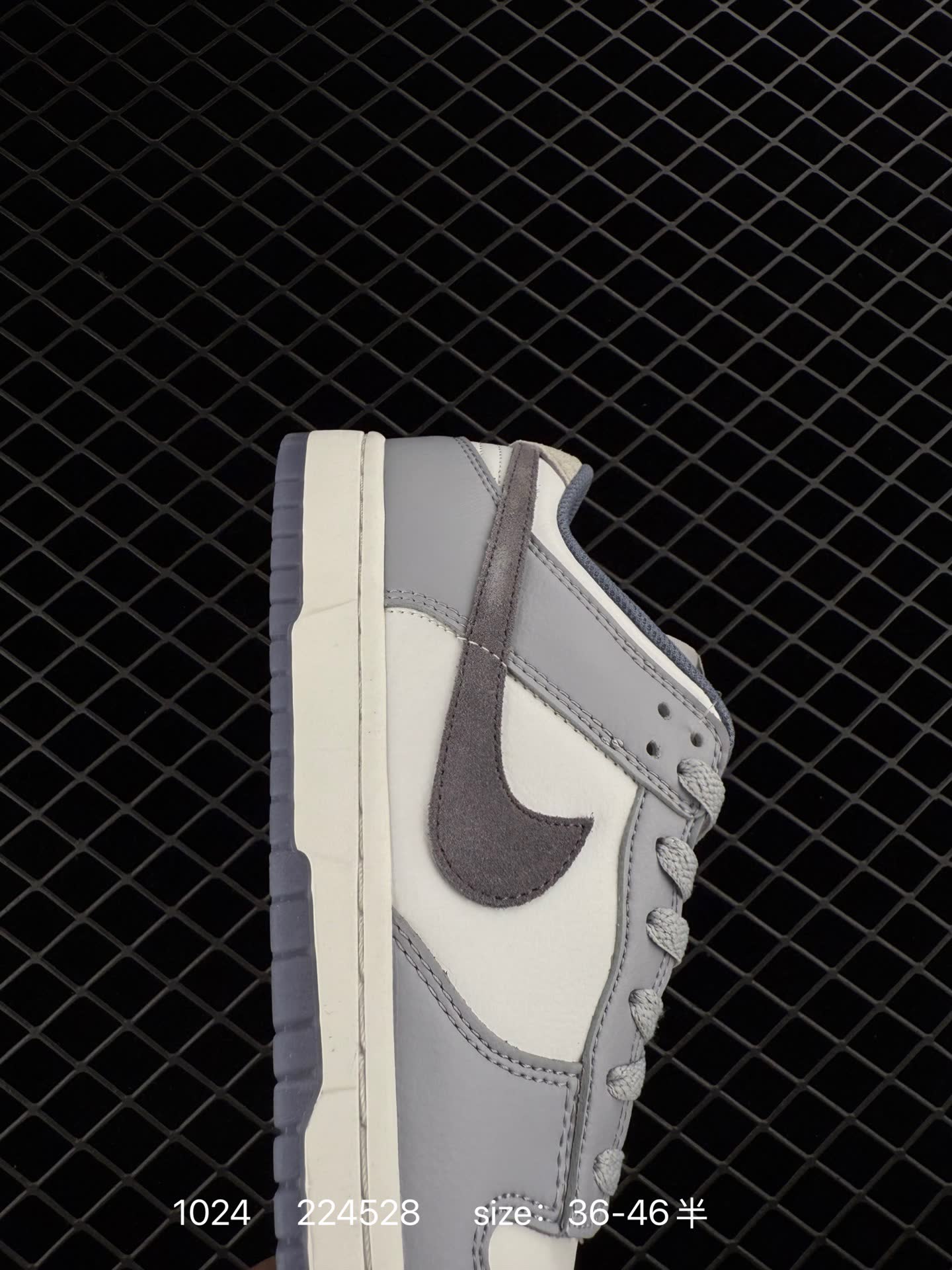 PUMA Nike SB Dunk Low SE