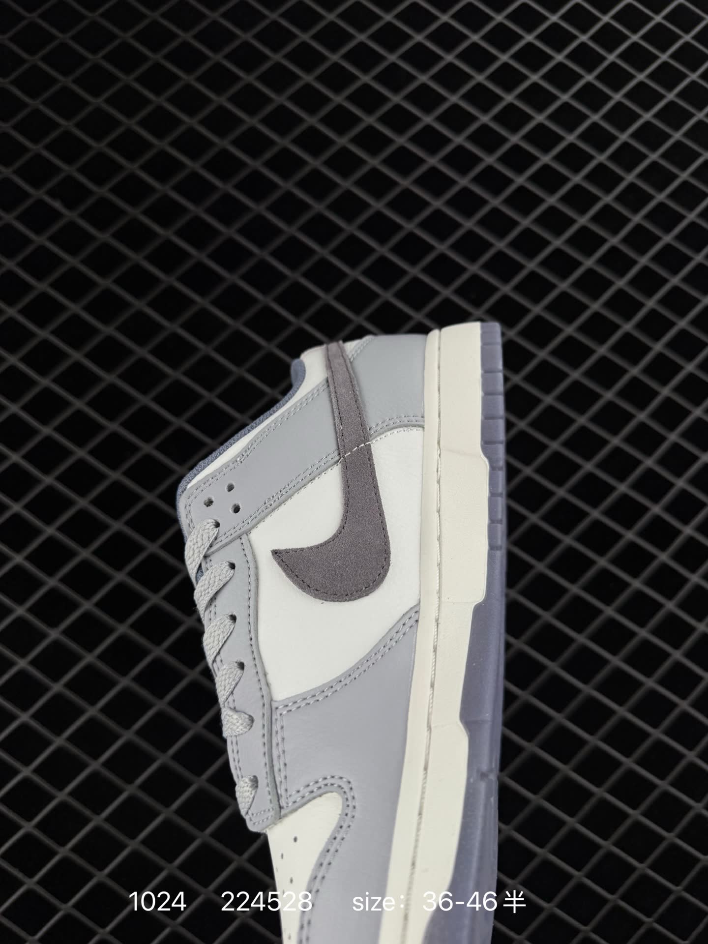 PUMA Nike SB Dunk Low SE