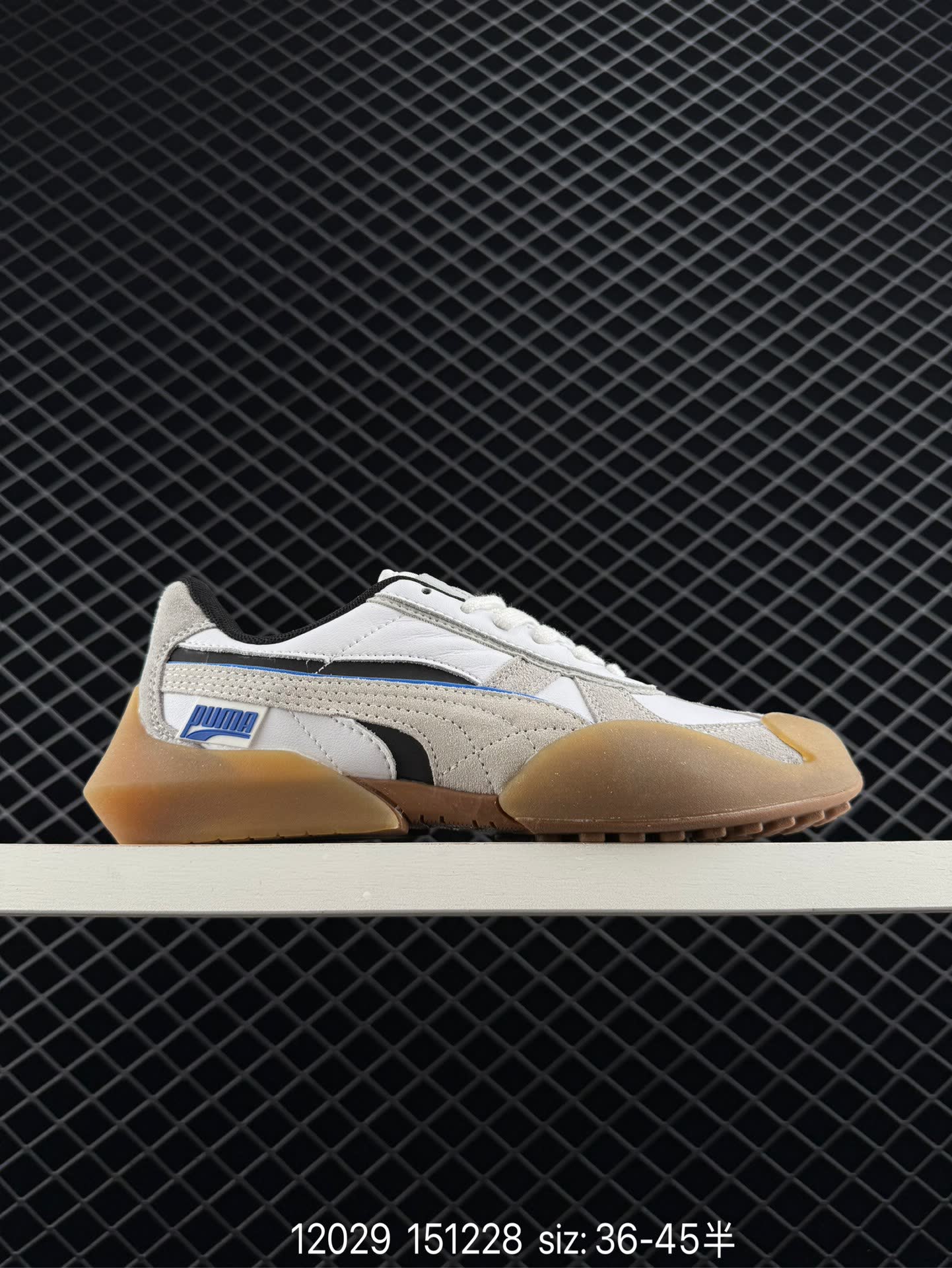 Puma Vaderon Clean Puma Vaderon Clean